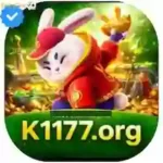K1177 Game