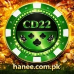 CD22 Game